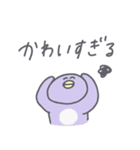 パステルペンギンくんの使えるスタンプ（個別スタンプ：25）