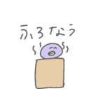 パステルペンギンくんの使えるスタンプ（個別スタンプ：30）