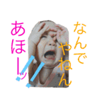 かんちゃん すたんぷ3（個別スタンプ：7）