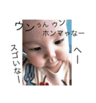 かんちゃん すたんぷ3（個別スタンプ：10）