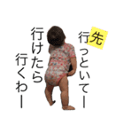 かんちゃん すたんぷ3（個別スタンプ：17）