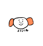 面が白いお友達（個別スタンプ：1）