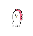 面が白いお友達（個別スタンプ：3）