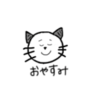 面が白いお友達（個別スタンプ：6）