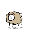 面が白いお友達（個別スタンプ：9）