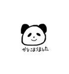 面が白いお友達（個別スタンプ：10）