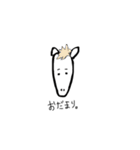 面が白いお友達（個別スタンプ：21）