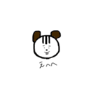 面が白いお友達（個別スタンプ：22）