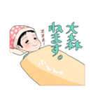 大森先生（個別スタンプ：4）