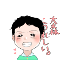 大森先生（個別スタンプ：5）