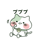 十二星座猫シリーズ～天秤座〜（個別スタンプ：34）