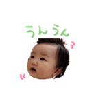 すもももももも桃のうち（個別スタンプ：4）