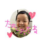 普段の挨拶スタンプ②（個別スタンプ：1）