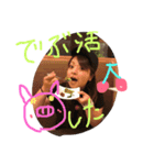 普段の挨拶スタンプ②（個別スタンプ：2）