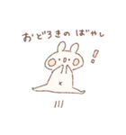 ももちーうさぎのお名前スタンプばやし2（個別スタンプ：3）