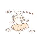 ももちーうさぎのお名前スタンプばやし2（個別スタンプ：9）