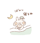 ももちーうさぎのお名前スタンプばやし2（個別スタンプ：28）
