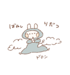 ももちーうさぎのお名前スタンプばやし2（個別スタンプ：32）
