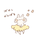 ももちーうさぎのお名前スタンプばやし2（個別スタンプ：38）