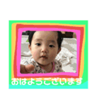 あんりのスタンプです（個別スタンプ：1）