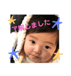 あんりのスタンプです（個別スタンプ：3）