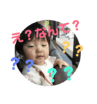 あんりのスタンプです（個別スタンプ：5）