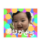 あんりのスタンプです（個別スタンプ：7）
