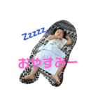 あんりのスタンプです（個別スタンプ：8）