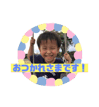 まいしょう（個別スタンプ：3）