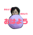 まいしょう（個別スタンプ：6）
