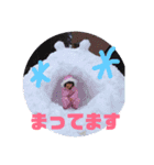 まいしょう（個別スタンプ：10）
