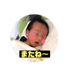 まいしょう（個別スタンプ：13）