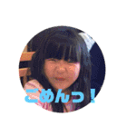 まいしょう（個別スタンプ：16）