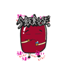日々のあず男（個別スタンプ：7）