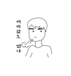 男の青春（個別スタンプ：3）