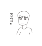 男の青春（個別スタンプ：8）