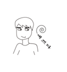 男の青春（個別スタンプ：17）