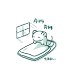 仕事動物スタンプ（個別スタンプ：1）