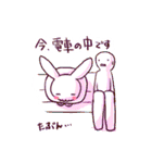 仕事動物スタンプ（個別スタンプ：2）