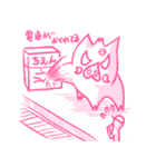 仕事動物スタンプ（個別スタンプ：4）