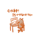 仕事動物スタンプ（個別スタンプ：9）