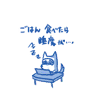 仕事動物スタンプ（個別スタンプ：13）