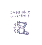 仕事動物スタンプ（個別スタンプ：15）