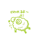 仕事動物スタンプ（個別スタンプ：28）