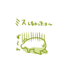 仕事動物スタンプ（個別スタンプ：33）
