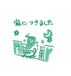 仕事動物スタンプ（個別スタンプ：35）