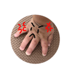 ちびっこスタイル（個別スタンプ：8）