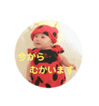 あづきスタイル（個別スタンプ：1）