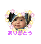 あづきスタイル（個別スタンプ：2）