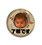 あづきスタイル（個別スタンプ：3）